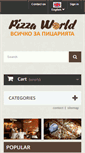 Mobile Screenshot of profysonline.com